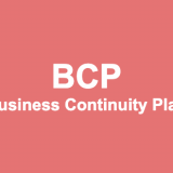 BCP - Business Continuity Plan
